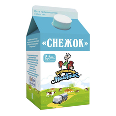 Снежок Кубанский Молочник 2,5% 450 мл