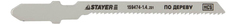 Пилка по дереву для лобзика Stayer 159474-1.4_z01