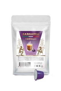 Кофе в капсулах ZARGAZZA VENERDI для кофемашин формата nespresso 10шт*5гр