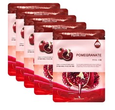 Маска FarmStay Visible Difference Mask Sheet Pomegranate