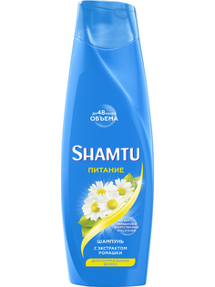 Шампунь Shamtu Питание, для нормальных волос объём с Push-up эффектом, 360 мл