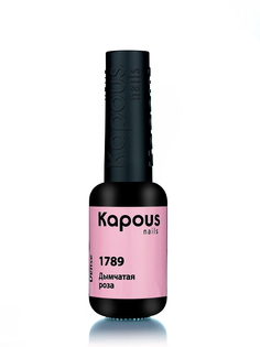 Гель-лак LAGEL DENSE для ногтей KAPOUS PROFESSIONAL 1789 дымчатая роза 8 мл