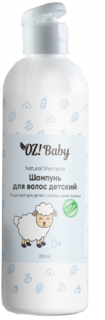 Шампунь Organic Zone детский OZ!Baby 1SF5057