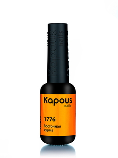 Гель-лак LAGEL DENSE для ногтей KAPOUS PROFESSIONAL 1776 восточная хурма 8 мл