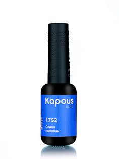 Гель-лак LAGEL DENSE для ногтей KAPOUS PROFESSIONAL 1752 синяя полночь 8 мл