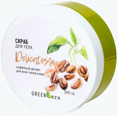 Скраб для тела Green Era Кофейный десерт