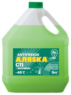 Антифриз Аляска Long Life G11 зеленый 5кг Alyaska