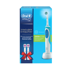 Зубная щетка электрическая Braun Oral-B Vitality CrossAction