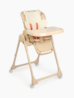 Стул для кормления WILLIAM PRO (sand) Happy Baby