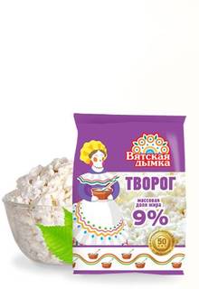 Творог Вятская дымка 9% бзмж 250 г