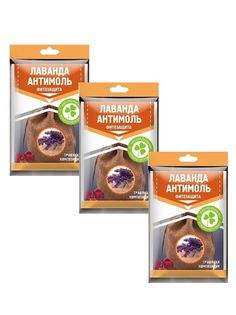 Комплект Мешочек для защиты от моли Антимоль-Фитозащита Selena 12 гр. х 3 шт.