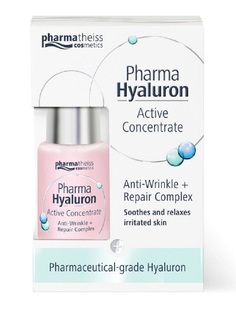 Сыворотка для лица Medipharma cosmetics Hyaluron Восстановление 13мл