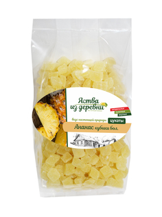 Цукаты. Яства из деревни Ананас кубик 400 гр/1308