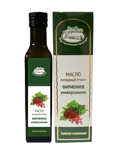 Масло Яства из деревнисыродавленное "Золотая коллекция" Фирменное универсальное 250 мл