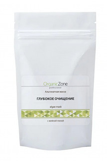 Альгинатная маска Organic Zone Глубокое очищение