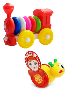 Развивающий набор Биплант Каталка "Улитка" №1 + Конструктор"Паровозик" 15018+К-004