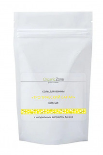 Соль для ванны Organic Zone Тропический банан