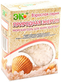 Нерафинированная морская соль с эфирными маслами Природная энергия взрослая сер Эко Плюс