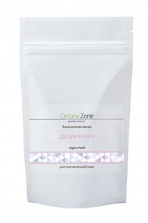 Альгинатная маска Organic Zone Деликатная