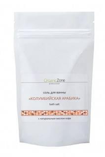 Соль для ванны Organic Zone Колумбийская арабика