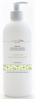 Шампунь Organic Zone Очищение и нормализация
