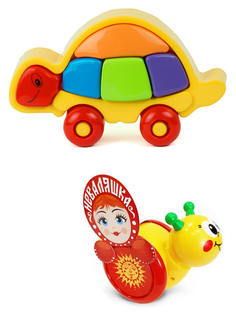 Развивающий набор Биплант Каталка"Улитка" №1 + "Черепашка" 15018+15-5877