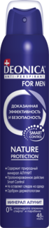 Дезодорант DEONICA Nature Protection for Men 200 мл