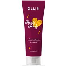 Гель для душа OLLIN, BEAUTY FAMILY с экстрактами манго и ягод асаи 200 мл