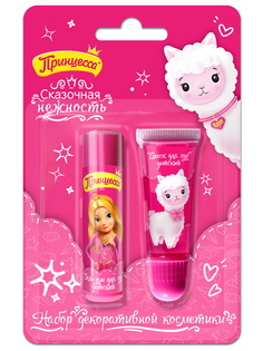 Набор декоративной косметики Принцесса "Сказочная нежность" 4+4,5 мл 53695БИГ