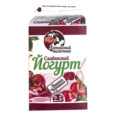 Йогурт Алтайский Молочник Славянский вишня-черешня 2,5% 450 г