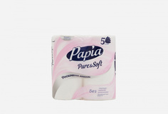 Бумажные полотенца Papia
