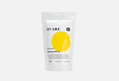 Осветляющая альгинатная маска с витамином С Ocare