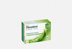 Мыло антибактериальное защитное Himalaya Herbals