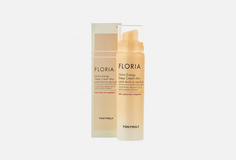 Увлажняющий крем-мист для лица с аргановым маслом Tony Moly