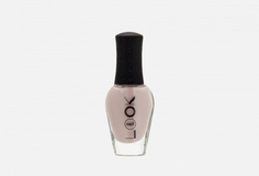 Лак для ногтей Naillook