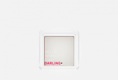 Хайлайтер кремовый Darling*