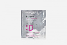 Глубоко увлажняющая и восстанавливающая тканевая маска Darling*