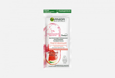 Высококонцентрированная тканевая маска для лица Garnier