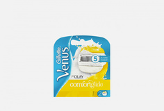 Сменные кассеты для бритья, 2шт. Gillette