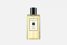 Масло для ванны JO Malone London