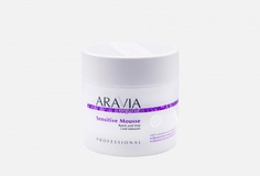 Крем для тела смягчающий Aravia Organic