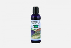 Масло массажное Styx Naturcosmetic