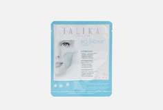 Увлажняющая маска для лица Talika