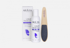 Лосьон для удаления мозолей и натоптышей Aravia Professional