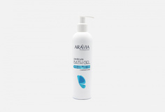 Гель для ножных ванн очищающий с морской солью Aravia Professional