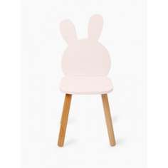 Стул детский Happy Baby Krolik Chair, розовый
