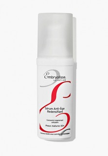 Сыворотка для лица Embryolisse