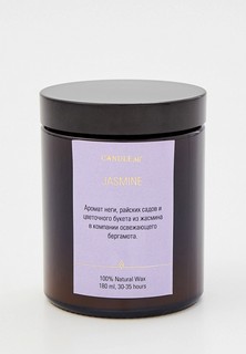 Свеча ароматическая Candle Me