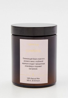 Свеча ароматическая Candle Me