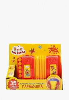 Игрушка интерактивная Умка